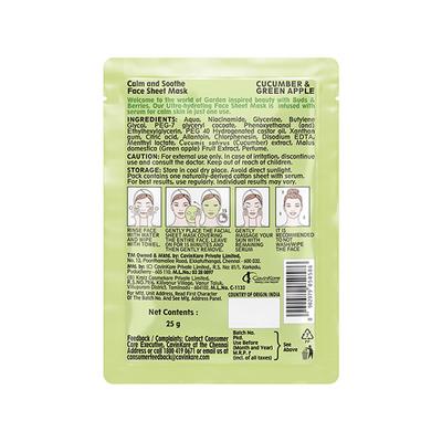 Buds & Berries Cucumber and Green Apple Sheet Mask Pouch 25 gm - Sheet Masks