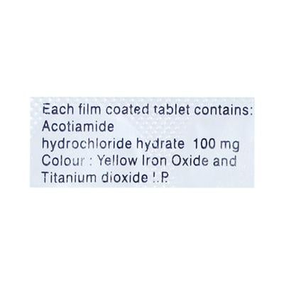 Acogut Tablet 15'S - Gastro Intestinal Motility Disorders-GIT