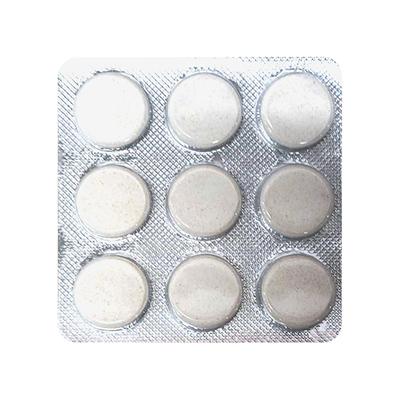 DYNACID ADVANCE SUGAR FREE WITH EXTRA STRENGHT FORMULA Chewable Tablet 9's - Ulcer/Reflux/Flatulence-Aaa