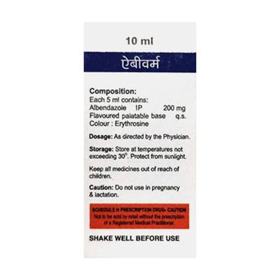 Abiworm Suspension 10ml - Parasitic Worms-Ant