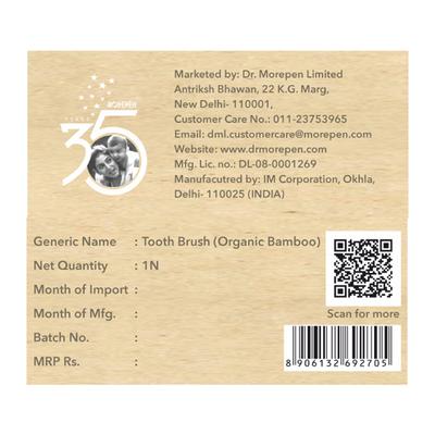 Dr.Morepen Organic Bamboo Adult Blue Toothbrush - Soft 1's - Toothbrushes