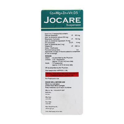 Jocare Suspension 200ml - Supplements-Cal