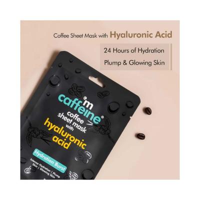 mCaffeine Vitamin C, Hyaluronic Acid, Coffee Sheet Mask Coconut Water Face Sheet Masks 60gm 3's - Sheet Masks