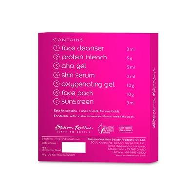 Aroma Magic Skin Glow Facial Kit 200 gm - Facial Kits