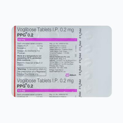 PPG 0.2mg Tablet 30'S - Diabetes-Ant