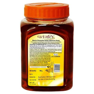 Patanjali Honey 500 gm - Honey
