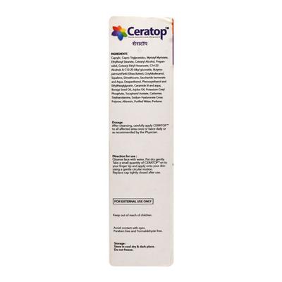 CERATOP Cream 100gm - Dry Skin-Emo