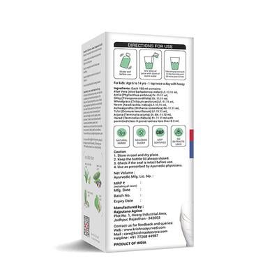 Krishna's Herbal & Ayurveda Jeevan Sanjeevani Kwath 1000 ml - Ayurvedic Juices