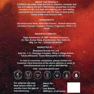 Cosmos by Bewakoof Gemstone Bath Bar with Clernelian Gojiberry-Anti Aging & Moisturising 125 gm - Soaps