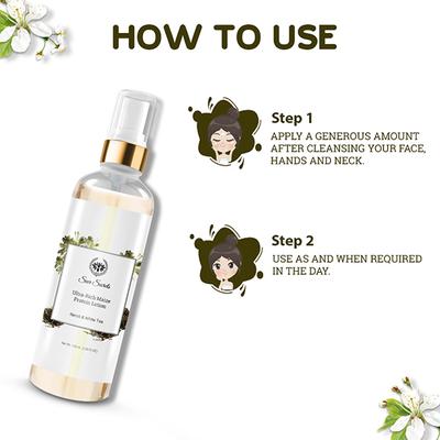 Seer Secrets Ultra - Rich Maize Protein Lotion Neroli & White Tea 100 ml - Face Moisturizers