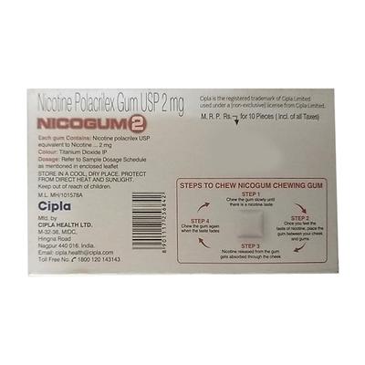 NICOGUM 2 PAAN MASALA FLAVOURED Chew Gum 10's - Poisoning/Overdose-Ant