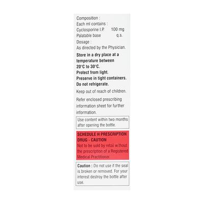 Iminoral Oral Solution 50ml - Auto Immune Disease-Imm