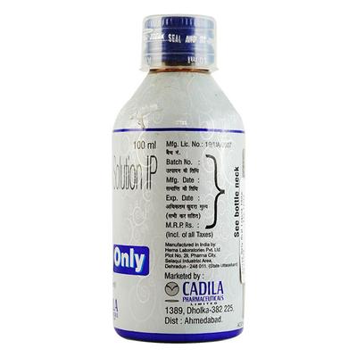 Aciloc Only Oral Liquid 100ml - Ulcer/Reflux/Flatulence-Aaa
