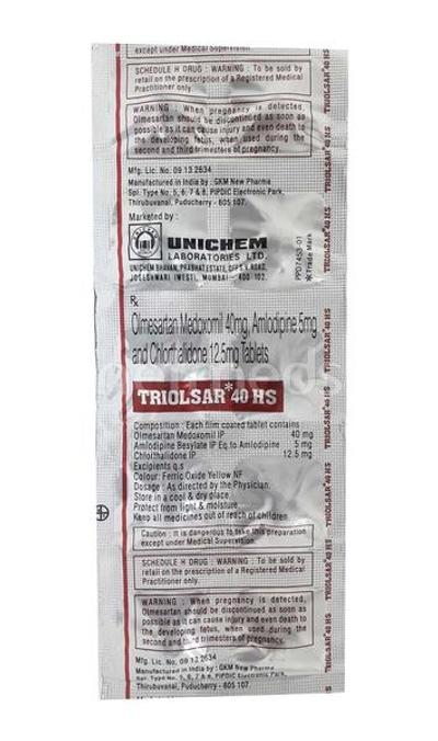 Triolsar HS 40mg Tablet 10'S - Hypertension-Cal