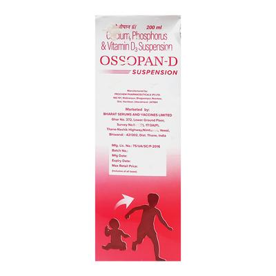 OSSOPAN D STRAWBERRY FLAVOUR Suspension 200ml - Supplements-Cal