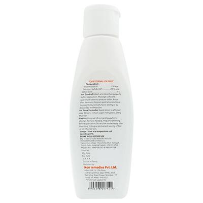 CANDIDAC TV Lotion 75ml - Fungal Infections-Taa