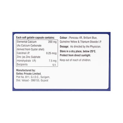 Primacal AT Softgels 10's - Calcium And Minerals