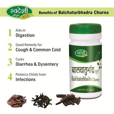 Swadeshi Balchaturbhadra Churna Powder 50 gm - Speciality Medicines