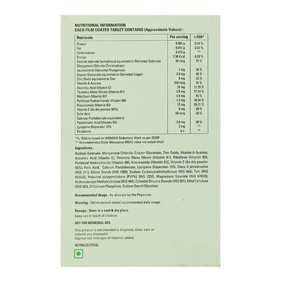 EXTEND TOTAL Tablet 15's - Supplements-Vam