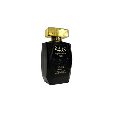 Lattafa RAGHBA BLACK Men's Edition Long Lasting Imported Eau De Perfume 100 ml - Men Perfumes (Edt/Edp)