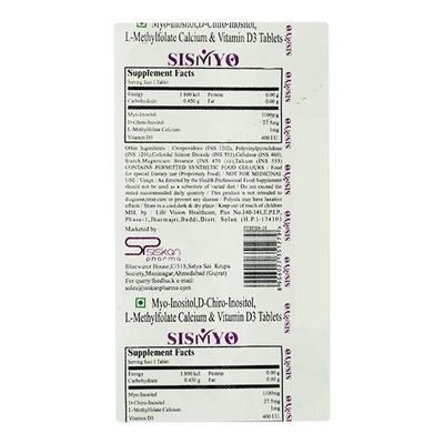 SISMYO Tablet 10's - Supplements-Vam