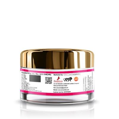 Zenius B Cute Cream 50 gm - Intimate Cream/Gel