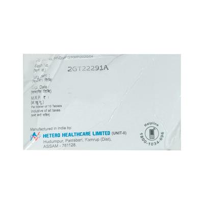 HETQ 200 Tablet 10's - Malarial