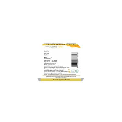 Kerala Ayurveda Thyrokalp Tablet 100's - Speciality Medicines
