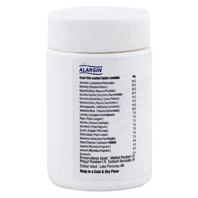 Fortege Tablet 100'S - Impotence/Erectile Dysfunction (Ed)