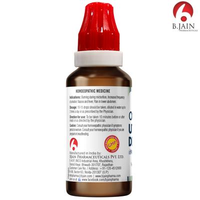 Bjain Omeo Uti Drops 30 ml - Homeopathic Drops