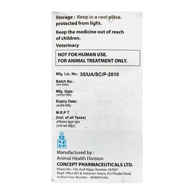 CONCIPLEX (VET) Injection 100ml - Veterinary-Pharma
