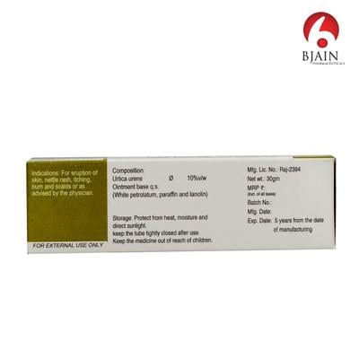 Bjain Omeo Urtica Urens Ointment 30 gm - Speciality Medicine