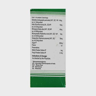 Adliv Drops 60ml - Ayurvedic Medicine-AYU