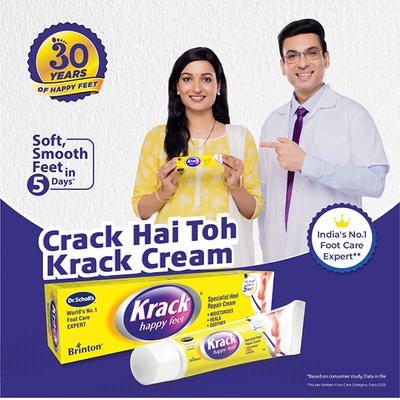 Krack Heel Repair Cream 15 gm - Manicure & Pedicure Kits