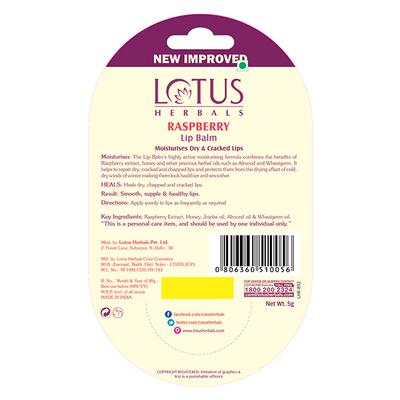 Lotus Herbals Lip Balm Raspberry 5 Gm - Lip Balms