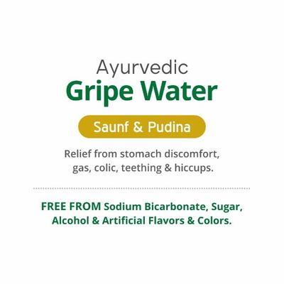 Mother Sparsh Ayurvedic Gripe Water - Saunf & Pudina (Pack of 2 x 120 ml) - Feeding & Nursing