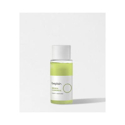 Beplain Greenful Cleansing Oil 20 ml - Face Wash & Cleansers