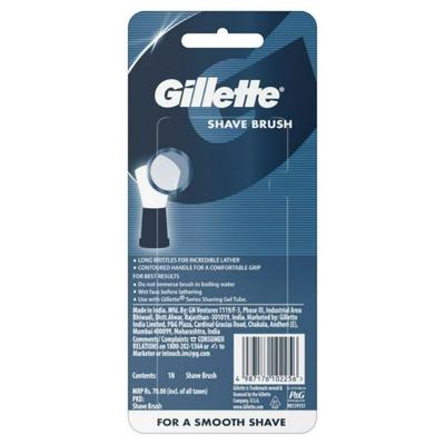Gillette Shaving Brush for a Smooth Shave 1's - Razors & Cartridges