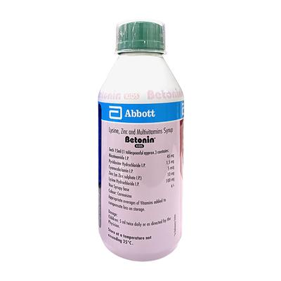 BETONIN KIDS MIXED FRUIT BUBBLEGUM FLAVOUR Syrup 450ml - Appetite-App