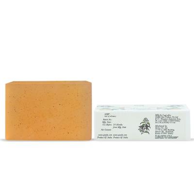 Qaadu Luxury Handmade Soap 125 g - Personal Care (Ayush)