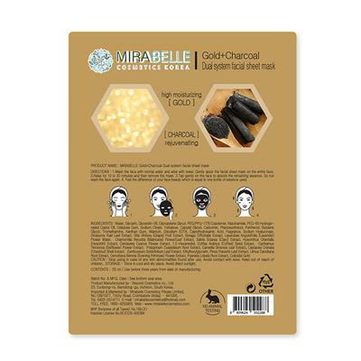 Mirabelle Korea Gold + Charcoal Dual System Facial Sheet Mask 25 Ml - Sheet Masks