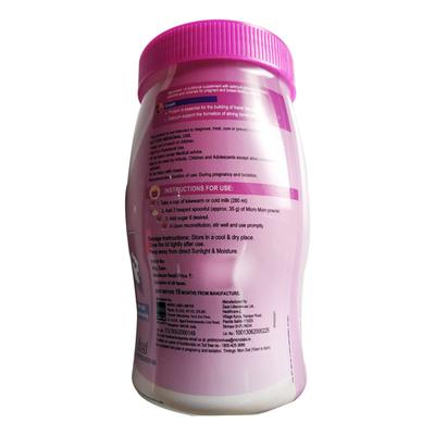 Micromom Vanilla Powder 200gm - Supplements-Sup