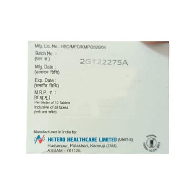 HETQ 400 Tablet 10's - Malarial