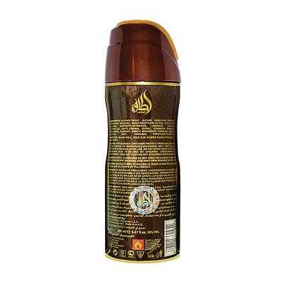 Lattafa Iconic Oud Imported Long Lasting Perfumed Deodorant Spray 200 ml - Deodorants/Roll-Ons