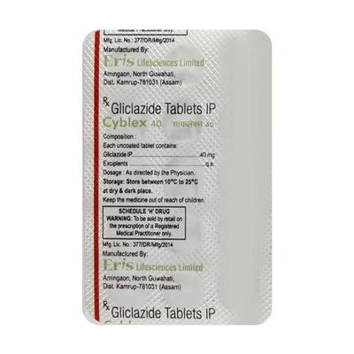 Cyblex 40mg Tablet 15'S - Diabetes-Ant