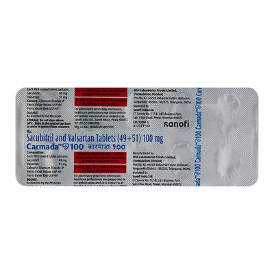 CARMADA 100 Tablet 10's - Heart Failure-Ant