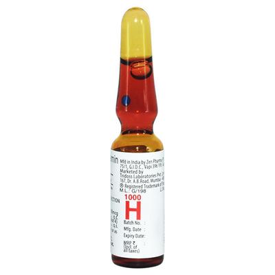 Trineurosol HP Injection 1ml - Supplements-Vam