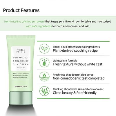 Thank You Farmer Sun Project Skin Relief Sun Cream SPF 50+ PA++++ 50 ml - Face Sunscreen