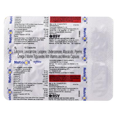 Nutricell Capsule 10'S - Supplements-Vam