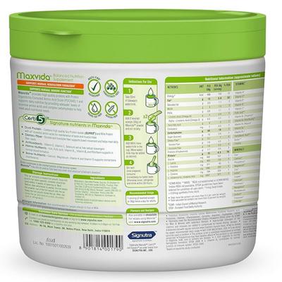 Maxvida Wholesome Daily Nutrition For Adults Jar - Vanilla Flavour 200 g - Daily Health Drinks